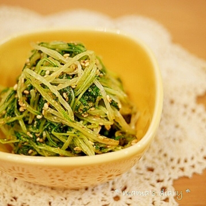 レモンでさっぱり♪水菜の胡麻和え